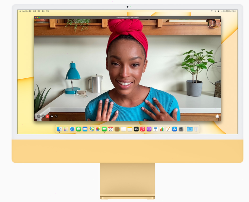 iMac2021配置哪些参数?iMac2021配置参数介绍