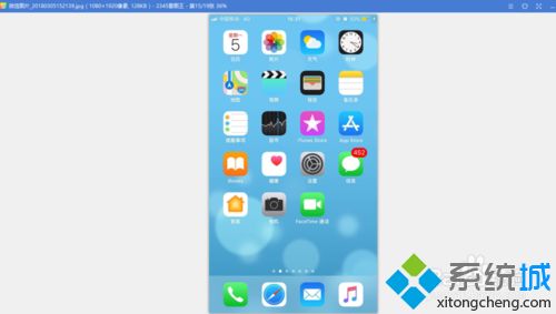 什么看图软件好用?分享几款好用的看图软件(4)