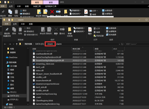Steam打不开显示英文怎么办？Steam打不开显示英文的解决方法