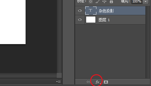 ps怎么制作点状阴影效果？ps制作点状阴影效果操作方法
