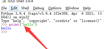 python怎么进入编程界面?python进入编程界面的操作流程