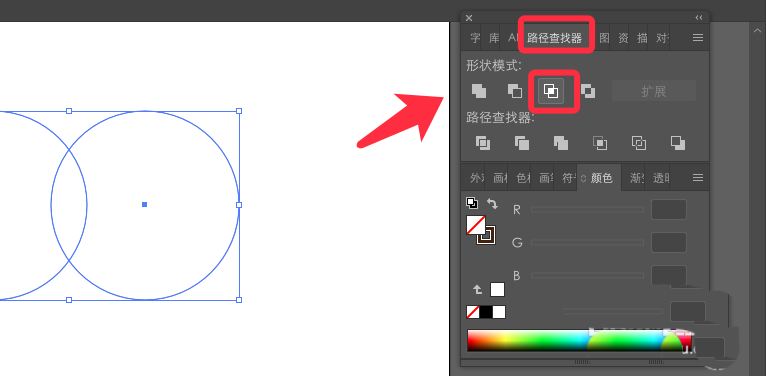 AI怎么快速画渐变色的叶子图案? AI快速画渐变色的叶子图案教程