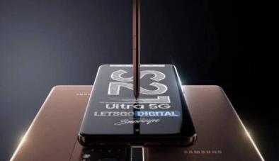 三星s21ultra怎么带笔 三星s21ultra手写笔怎么样