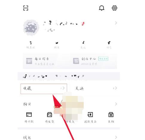 得物怎么加入购物车一起付款 得物中加入购物车一起付款方法