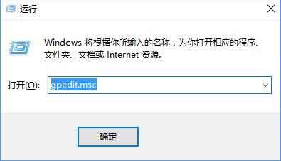 win10系统打开rar文件闪退的处理教程分享