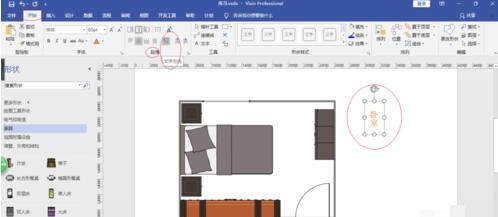 visio2016设置文本文字方向的操作步骤