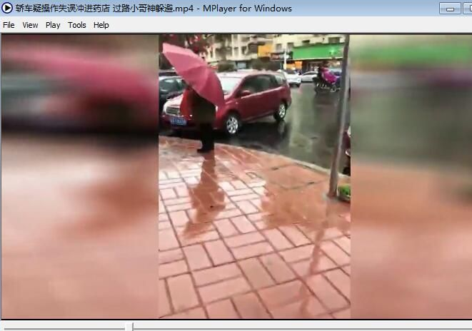 MPlayer播放器打开播放本地视频文件的操作教程