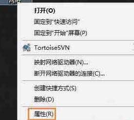 WIN10系统设置默认网关的操作过程