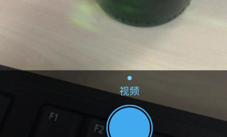 支付宝发小视频的具体步骤