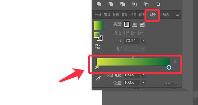AI怎么快速画渐变色的叶子图案? AI快速画渐变色的叶子图案教程