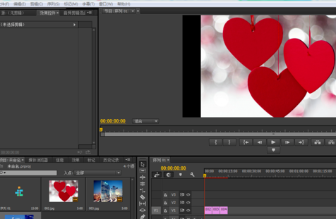 premiere制作油漆飞溅效果的操作步骤
