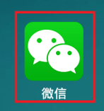 微信怎么更改群微信名称?微信更改群微信名称的方法