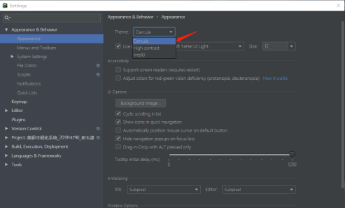 PyCharm怎样更改主题？PyCharm更改主题的方法