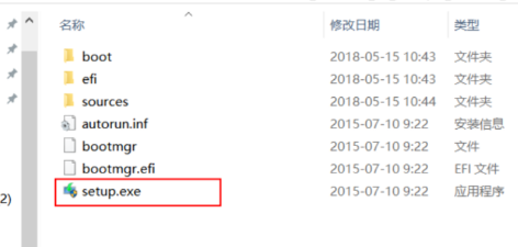 win10镜像怎么安装才方便(1)
