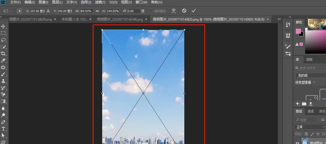 Photoshop快速更换天空背景?Photoshop替换照片天空背景的技巧