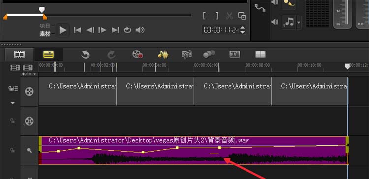 会声会影X9添加背景音乐的操作教程