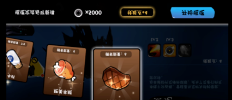 PotPlayer更改视频播放方向的相关操作教程