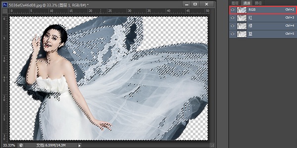photoshop cs6扣取婚纱照的快捷方法介绍