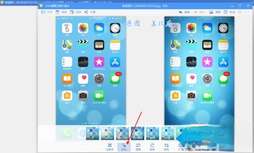 什么看图软件好用?分享几款好用的看图软件(8)