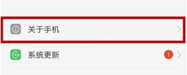 oppok3打开usb模式的详细操作步骤