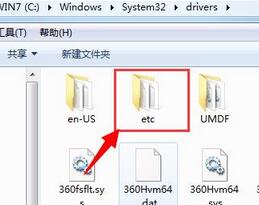wampserver在建立多个站点的方法步骤