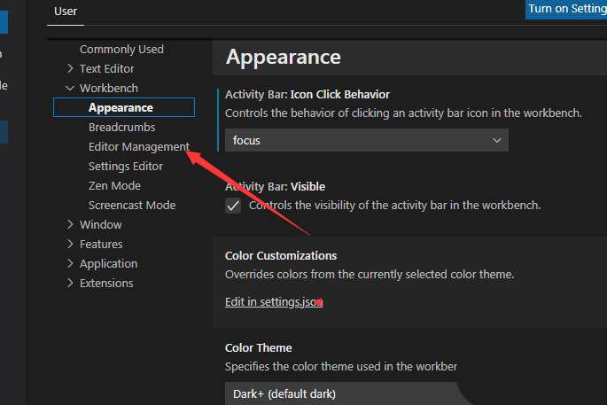 Vscode怎么关闭空组?Vscode关闭空组教程