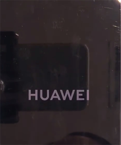 华为mate30中强制重启的操作方法