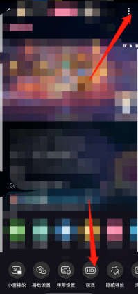 哔哩哔哩直播为什么卡顿?哔哩哔哩直播卡顿解决方法