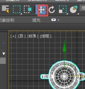 3Ds MAX利用移动工具进行复制的操作步骤