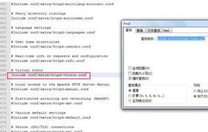 wampserver在建立多个站点的方法步骤