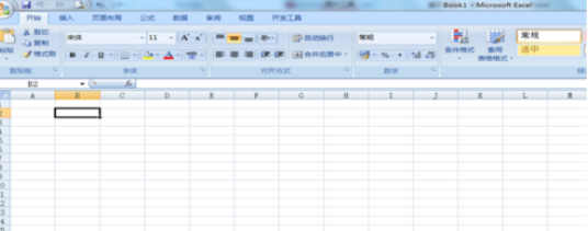 office2007设置笔记式文档的操作教程
