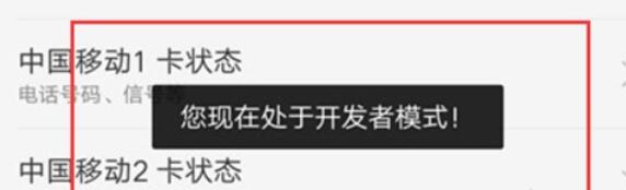 oppok3打开usb模式的详细操作步骤