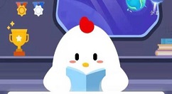 成语“饮鸩止渴”形容用错方法脱困,其中“鸩”是指一种