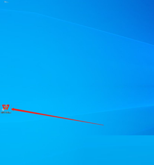 WPS如何关闭WPS精品课?WPS关闭WPS精品课教程