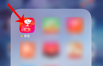 京东京友圈怎么启用 京东京友圈开启方法