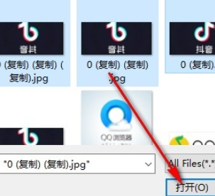 嗨格式压缩大师如何缩小图片体积？嗨格式压缩大师缩小图片体积流程