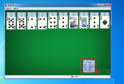 蜘蛛纸牌怎么发牌?蜘蛛纸牌发牌方法