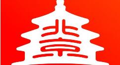 北京通app怎样查公积金信息 北京通app公积金账户信息查询入口介绍