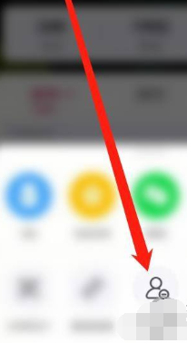 半次元如何添加黑名单?半次元加入黑名单方法