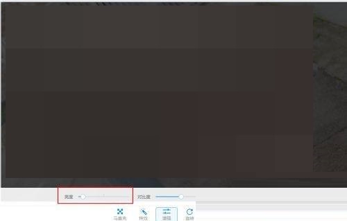 2345看图王怎么给图片调整亮度?2345看图王给图片调整亮度方法