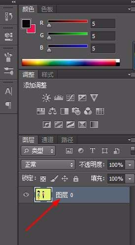 Adobe Photoshop防止图像挤压变形的方法介绍