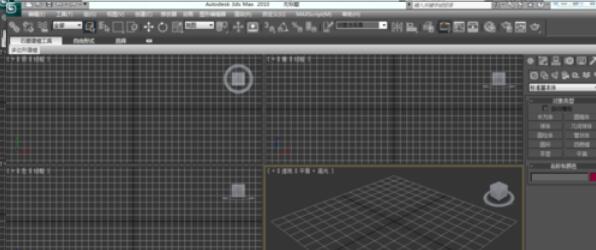 3Ds MAX挤出命令使用操作教程