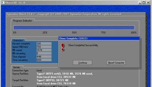 ghost32如何分区?ghost32磁盘分区拷贝步骤