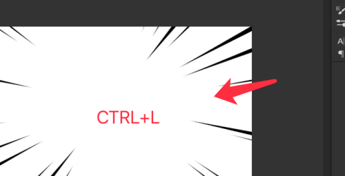 PS怎么绘制速度线?PS绘制速度线的操作方法