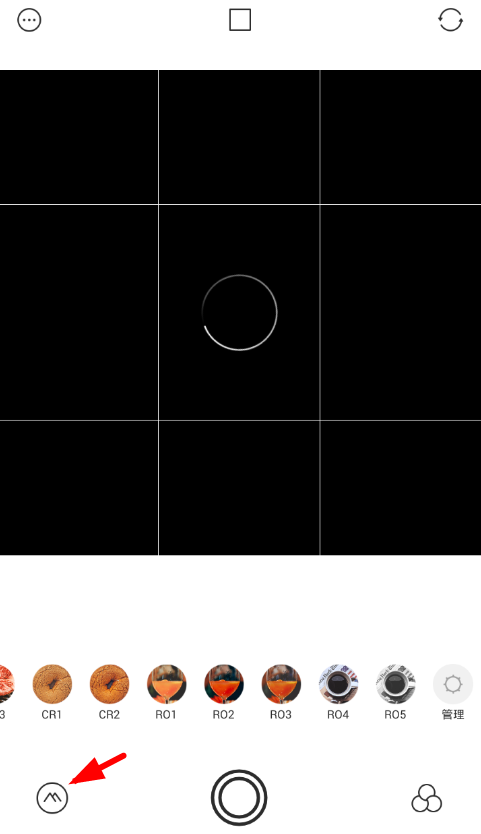 Foodie调整设置照片曝光效果的操作教程