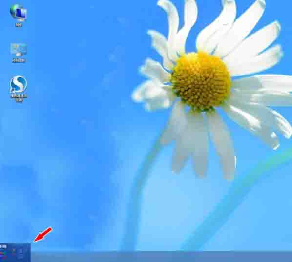 win8如何进入metro界面 win8进入metro界面操作方法