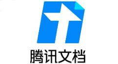 腾讯文档怎么调整页面大小?腾讯文档调整页面大小方法流程介绍