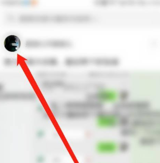 半次元如何添加黑名单?半次元加入黑名单方法