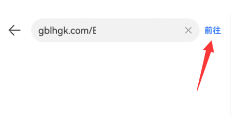 曲奇云盘怎么打开链接？曲奇云盘打开链接教程