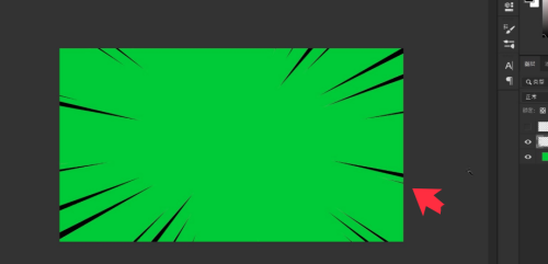 PS怎么绘制速度线?PS绘制速度线的操作方法